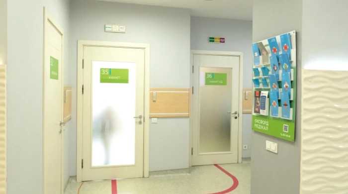 Киев, ул. Ивана Крамского, 9