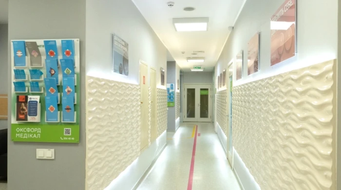 Киев, ул. Ивана Крамского, 9