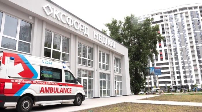 Киев, ул. Евгения Маланюка, 101