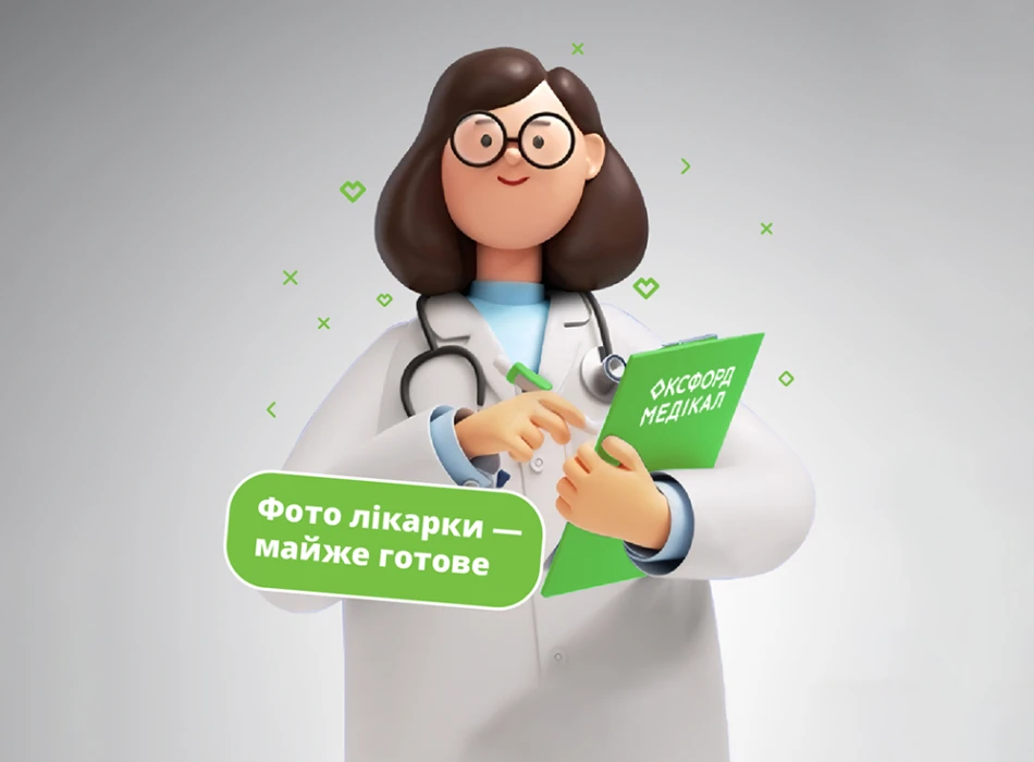 Корабельская Валерия Андреевна