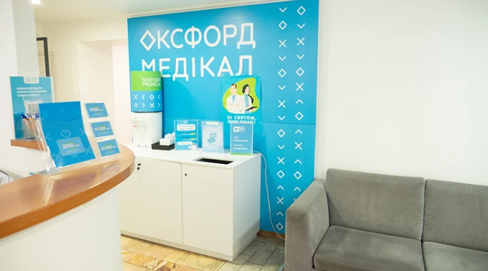 Киев, ул. Предславинская 29