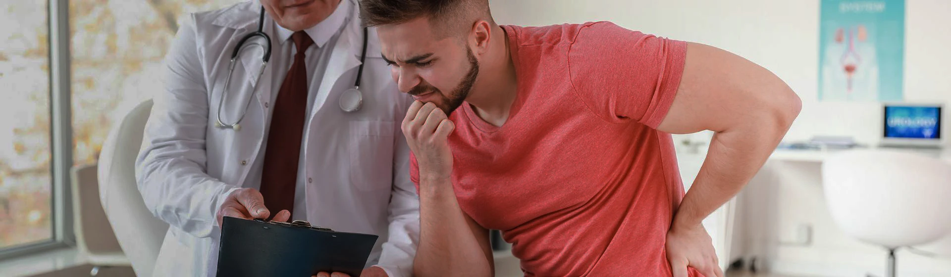 Лікування сечокам'яної хвороби у приватній клініці Оксфорд Медікал Київ