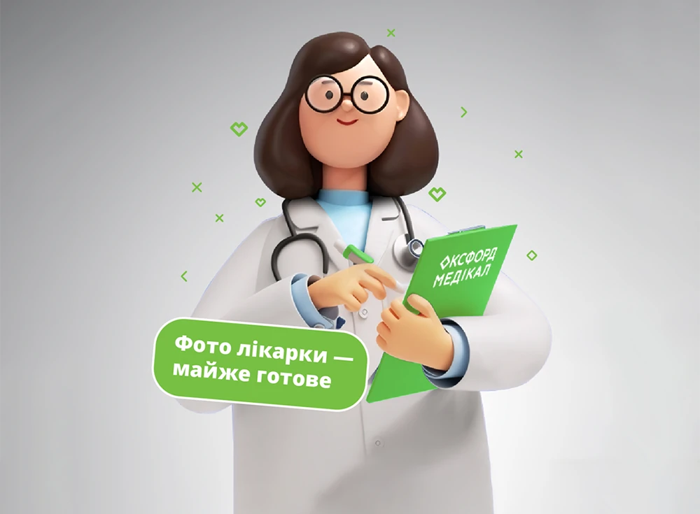 Касьянова Наталия Сергеевна