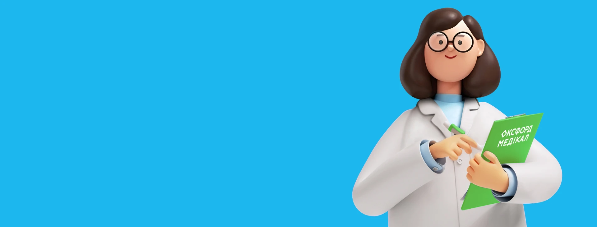 In vitro fertilization (IVF) at the private clinic Oxford Medical Kyiv