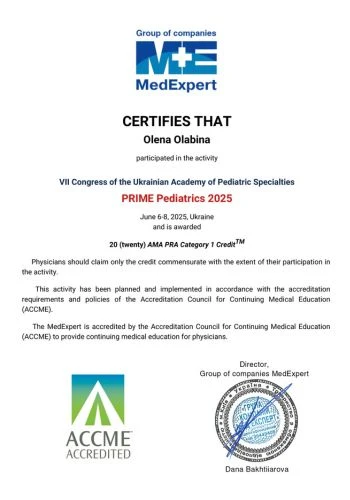 Олабина Елена Викторовна