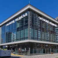 20-летие компании сеть «Оксфорд Медикал»