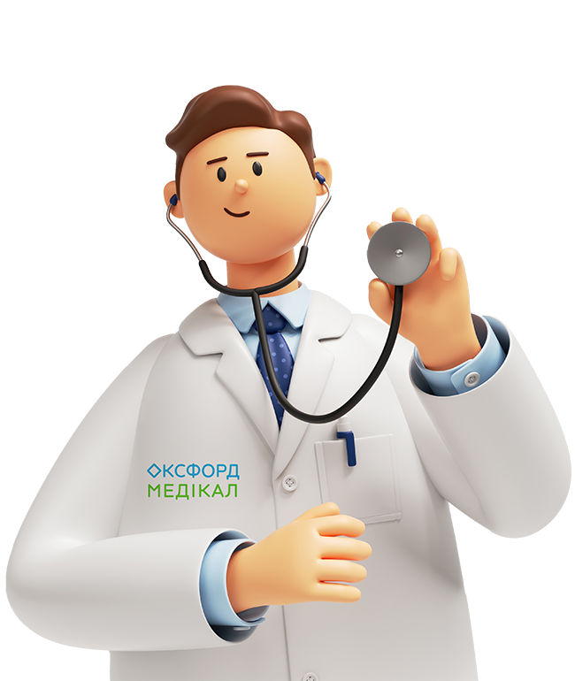 С семьей дешевле — 20% на визит к врачу