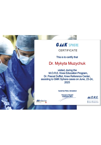 Музычук Никита Владимирович