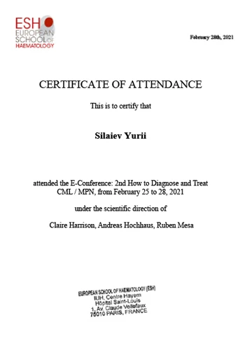 Силаев Юрий Олегович