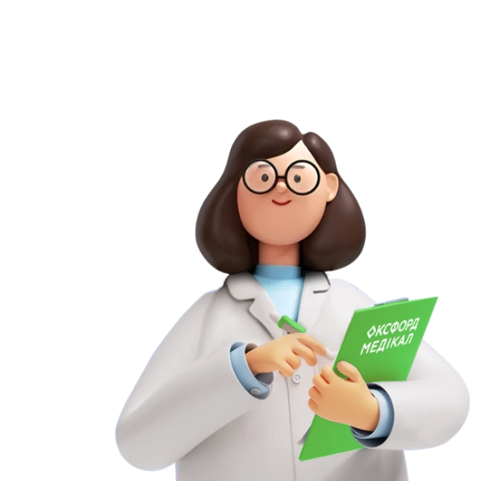 Акция на гастро чекап в частной клинике Оксфорд Медикал Киев