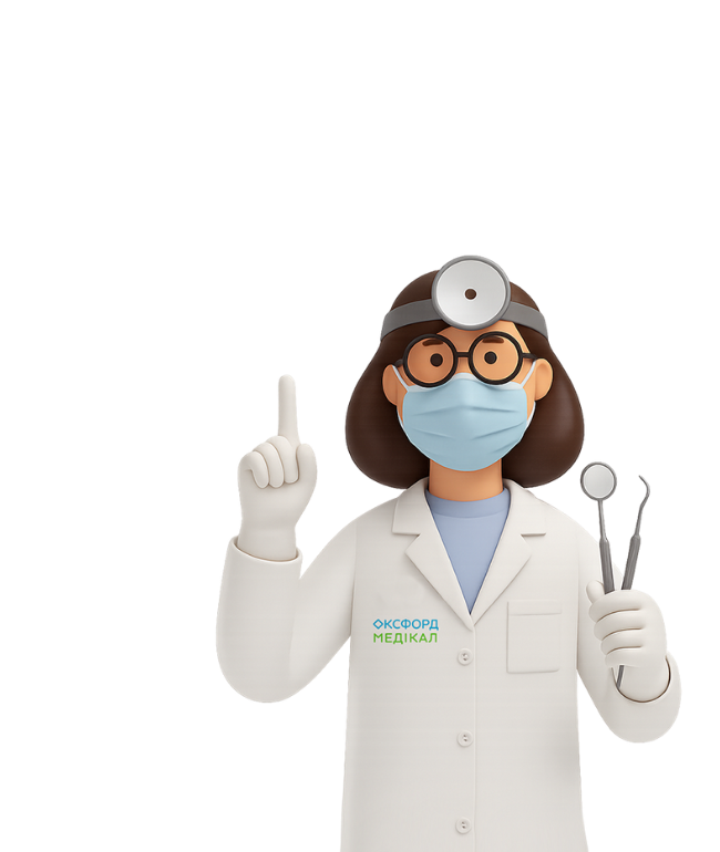 Акція на лікування карієсу 1+1