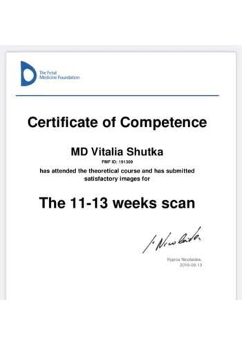 Шутка Виталия Ярославовна