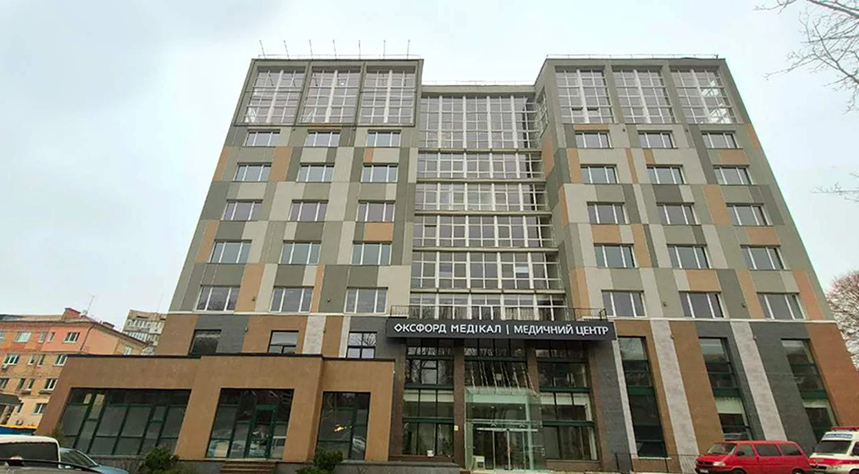 Открытие нового медицинского центра Oxford Medical на Дорогожичах
