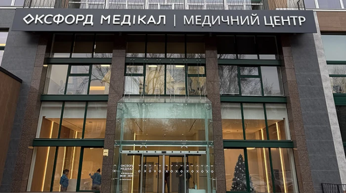 Киев, ул. Парково-Сырецкая, 7А