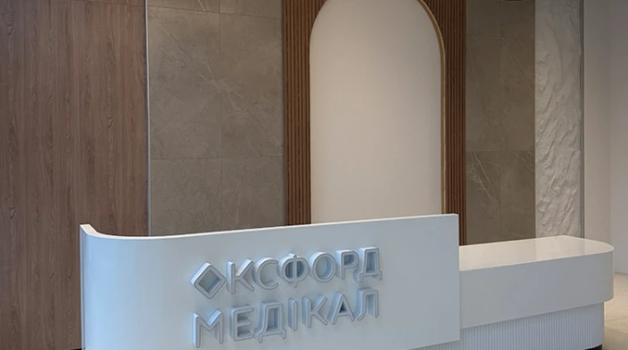 Киев, ул. Парково-Сырецкая, 7А