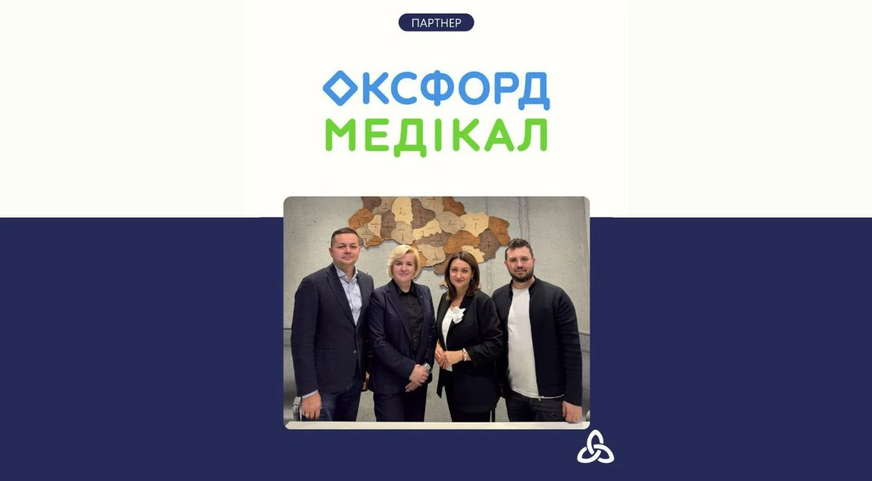 Оксфорд Медикал и Международный альянс устойчивости объединяют усилия для развития гражданской безопасности