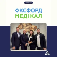 Оксфорд Медикал и Международный альянс устойчивости объединяют усилия для развития гражданской безопасности