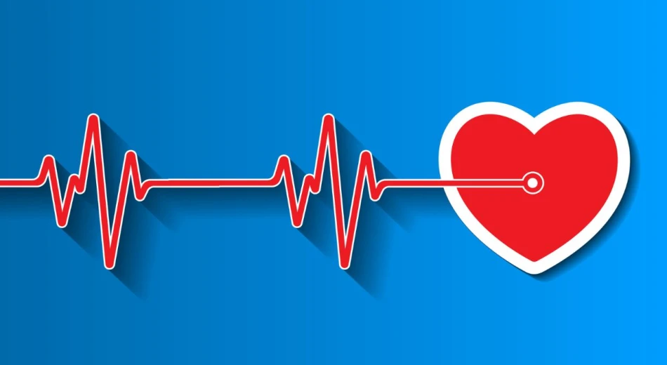 Extrasystole: how does it manifest itself and how is it treated?