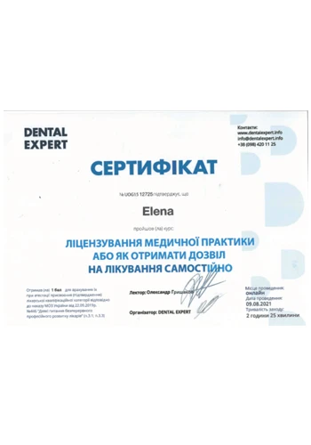 Aleksienko Olena Oleksandrivna