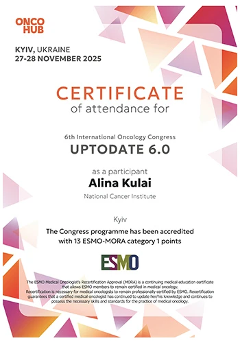 Kulay Alina Anatoliivna