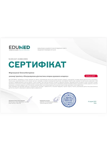 Marchyshina Olena Viktorivna