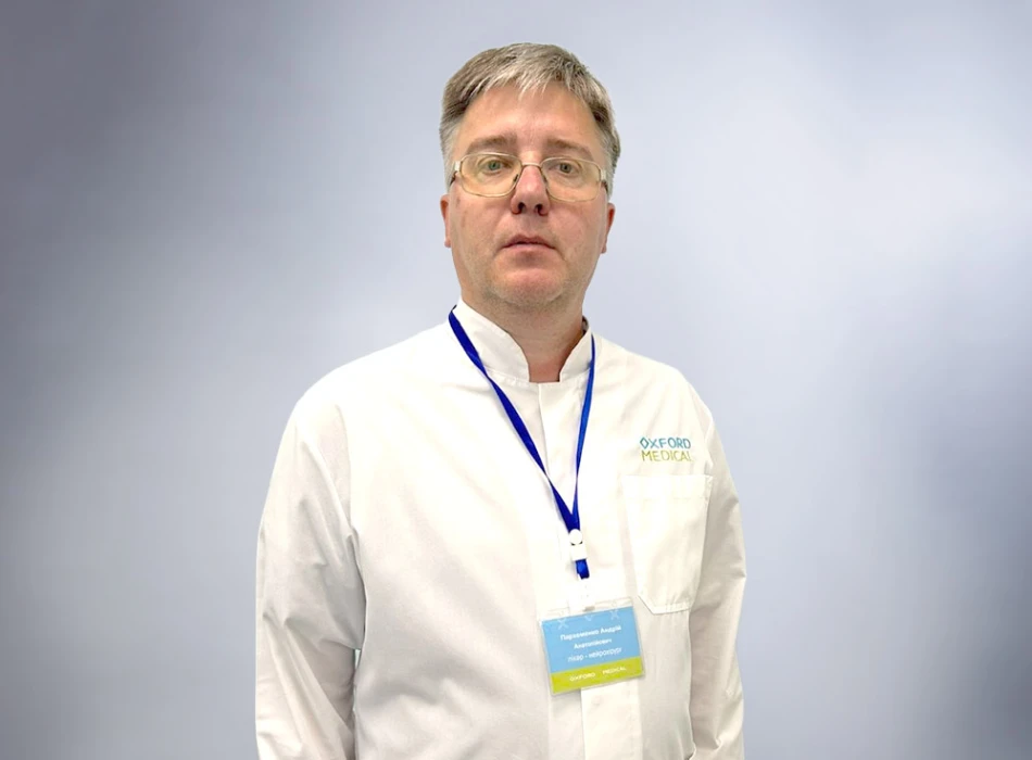 Parkhomenko Andriy Anatoliyovych neurosurgeon of the private clinic Oxford Medical Kyiv