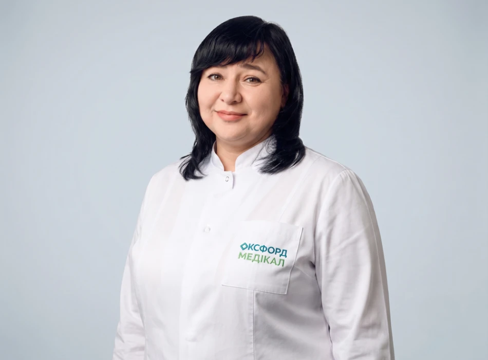 Гейко Ірина Анатоліївна